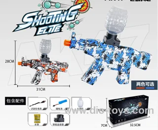 splatter ball gun toys