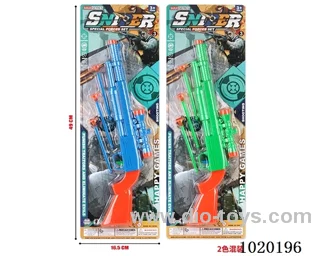 gun toys 2color mixed loading in blister card