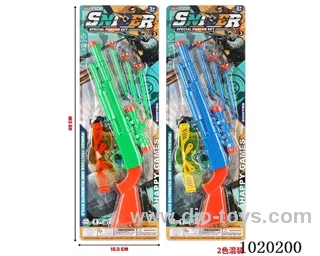gun toys 2color mixed loading in blister card