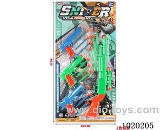 gun toys in blister card