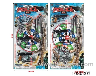 gun toys in blister card