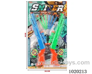 gun toys in blister card