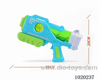 water gun in poly bag header