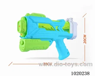 water gun in poly bag header