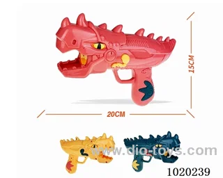 water gun 3color mixed loading in poly bag header