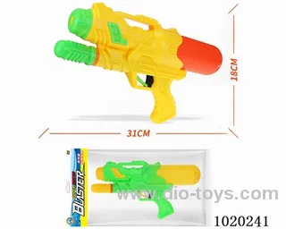 water gun 2color mixed loading in poly bag header