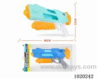 water gun 2color mixed loading in poly bag header