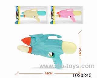 water gun 3color mixed loading in poly bag header