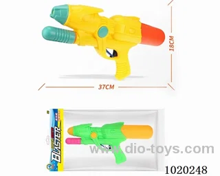 water gun in poly bag header