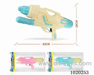 water gun 3color mixed loading in poly bag header