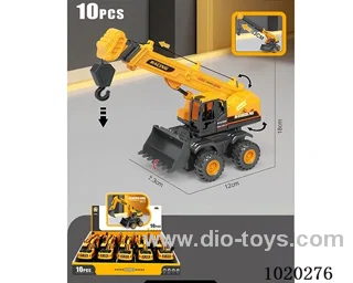 10pcs Inertial engineering vehicle in display box