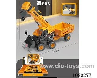 8pcs Inertial engineering vehicle in display box