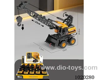 10pcs Inertial engineering vehicle in display box