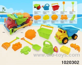 10pcs beach toys