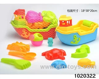 10pcs beach toys