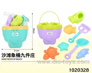 9pcs beach toys