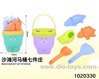 7pcs beach toys