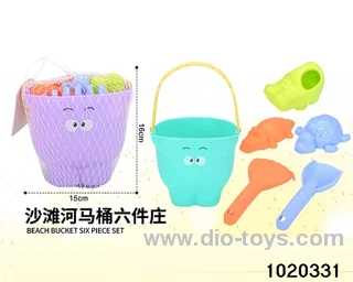 5pcs beach toys