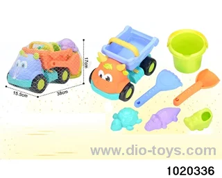 7pcs beach toys