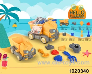 8pcs beach toys