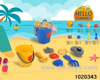 8pcs beach toys