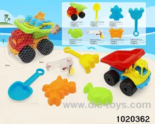 7pcs beach toys