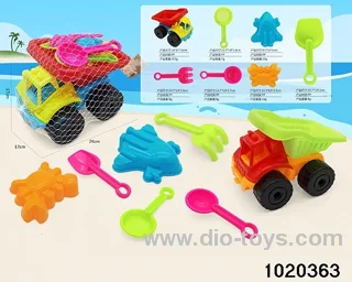 7pcs beach toys