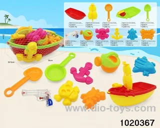 11pcs beach toys