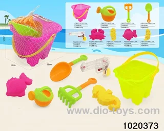 7pcs beach toys