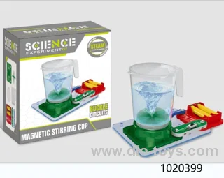 magnetic stirring cup