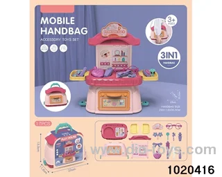 3 in 1 jewelry toys in paper card