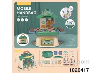 3 in 1 tool toys in paper card