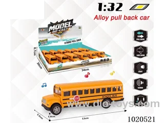 1:32 alloy pull back car W L/M in display box