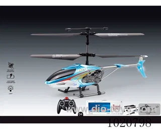 3.5ch alloy RC aircraft with light 2color mixed loading in window box