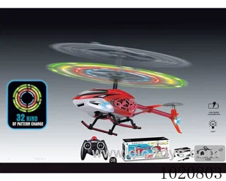 3.5ch alloy  RC aircraft with lED light in  window box