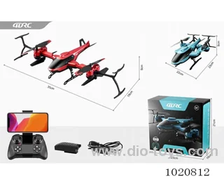 Folding RC aircraft height fixing version in color box
