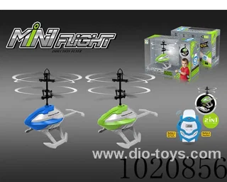 Dual-mode watch RC aircraft in window box
