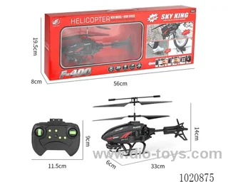 Infrared 2.5 pass remote control aircraft