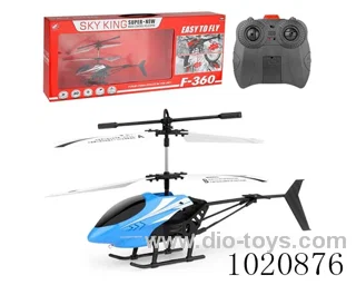 Infrared 2.5 pass remote control aircraft