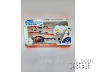 RC aircraft in window box