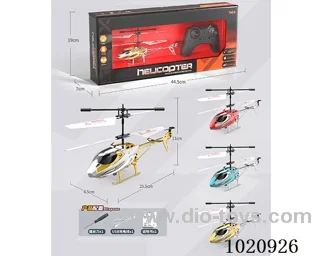 2.5ch rc helicopter