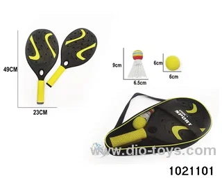 49cm racket in Hand bag