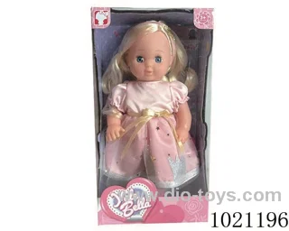 25cm doll