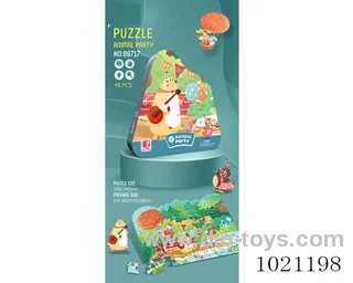 48pcs puzzle in top & bottom box
