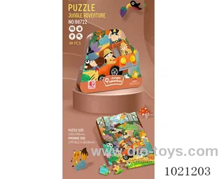 48pcs puzzle in top & bottom box