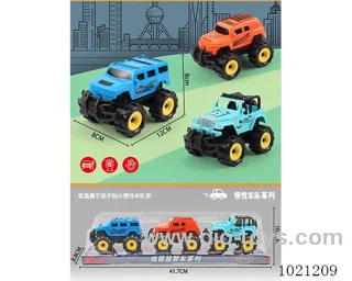 Inertial car in PVC cover