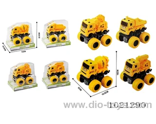 double friction car in PVC cover