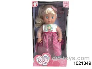 25cm  doll in window box