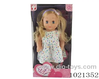 25cm  doll in window box