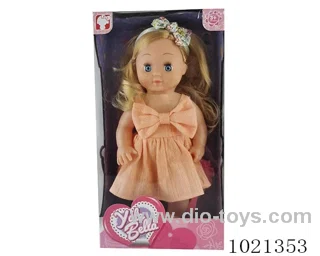 25cm  doll in window box